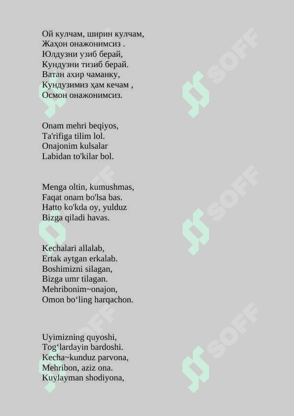8-mart bayram tadbiriga bolajonlar uchun she'rlar to'plami 2