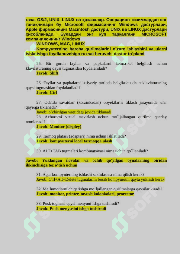 Argos test savollari va javoblari 3
