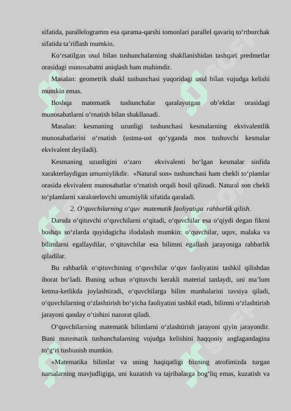Interfaol metodlar o'quvchilarning faollik darajasiga ko'ra qo’llaniladigan metodlar 6