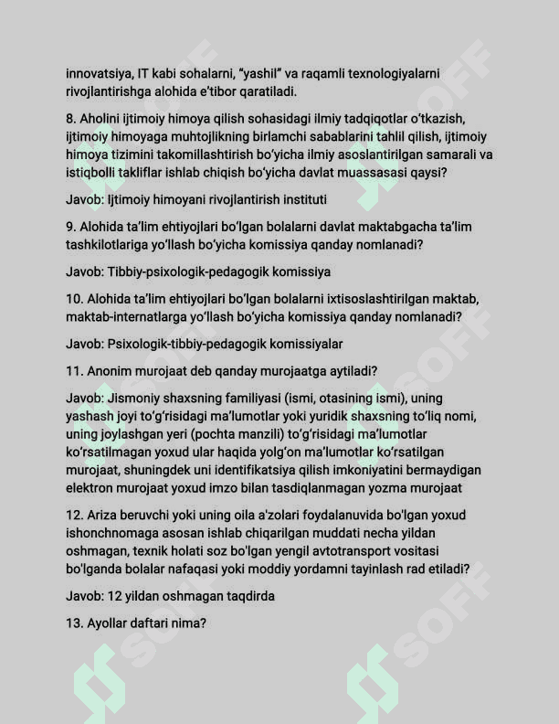 Argos suhbat bilet savollari va javoblari 3