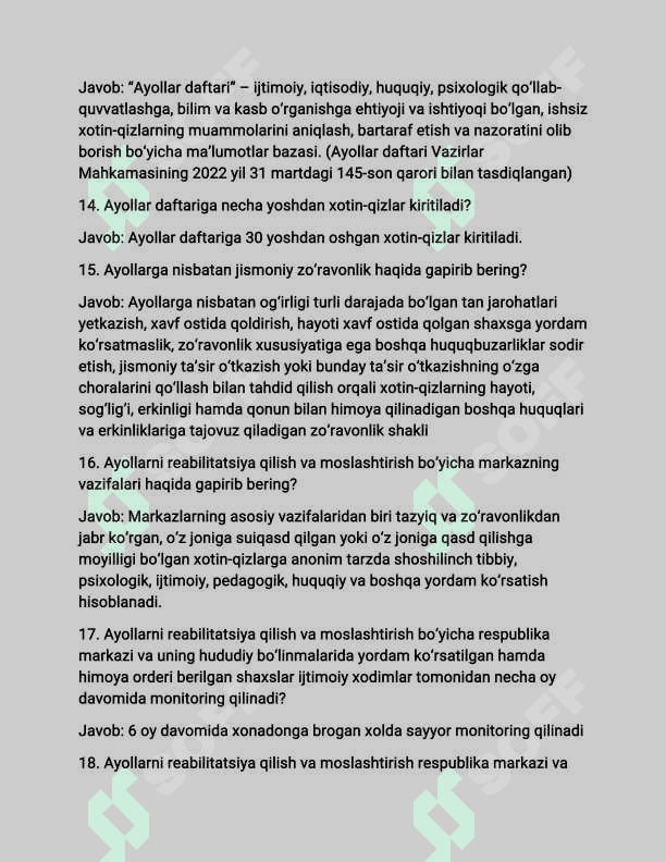 Argos suhbat bilet savollari va javoblari 4