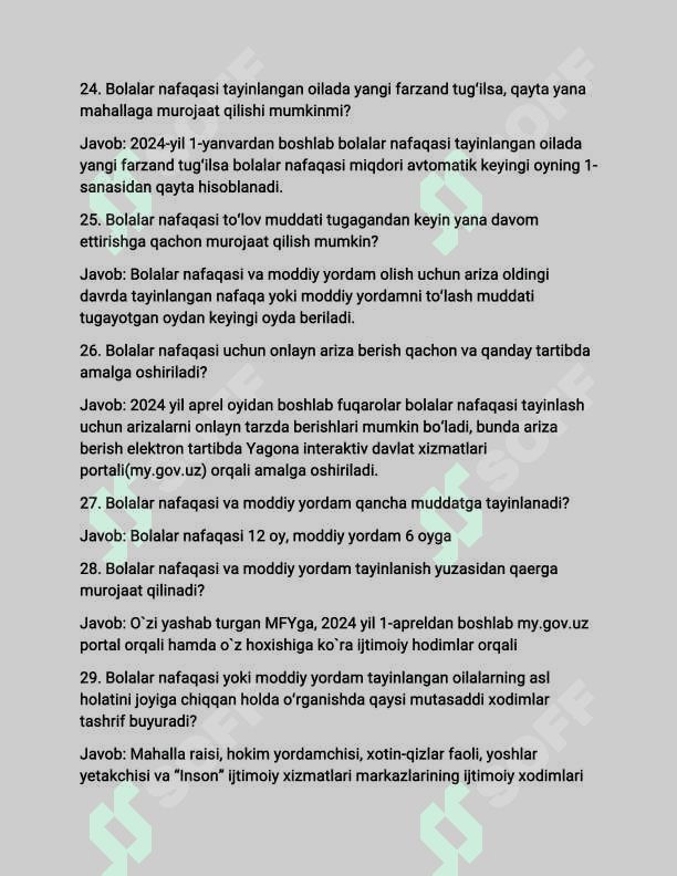 Argos suhbat bilet savollari va javoblari 6