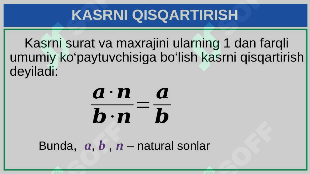 6-sinf kasr. qisqartirish 3