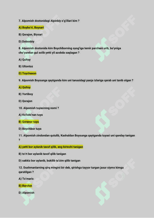 Adabiyot / Alpomish dostoni / test savol-javoblari 2
