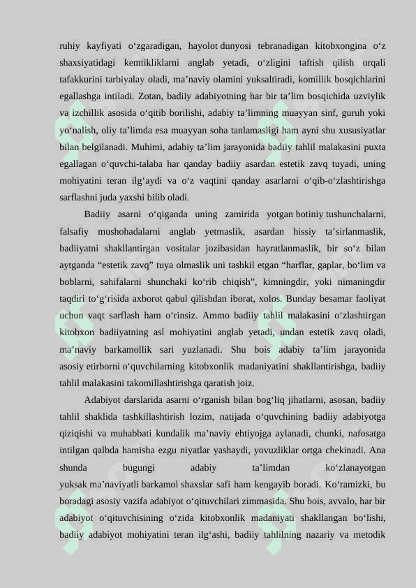 Badiiy asarni tahlil qilishning adabiy asarlari 4