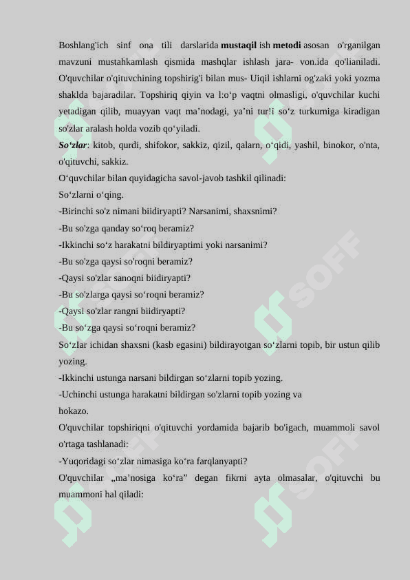 Ona tili darslarida qo’llaniladigan samarali metodlar 2