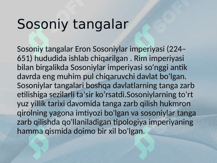Sosoniylar imperiyasida zarb etilgan tanga pullar  23.pptx 5