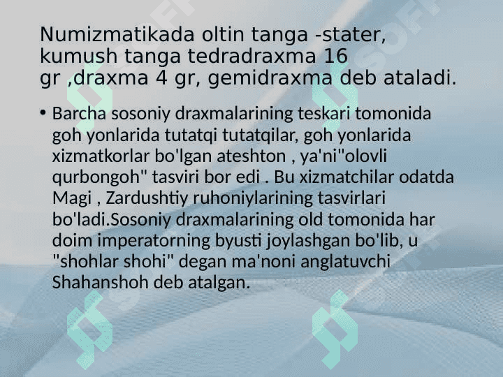 Sosoniylar imperiyasida zarb etilgan tanga pullar  23.pptx 7
