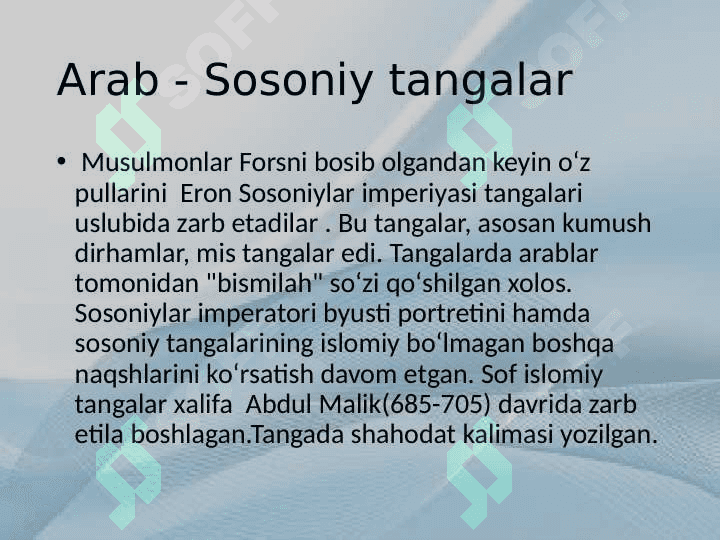 Sosoniylar imperiyasida zarb etilgan tanga pullar  23.pptx 8
