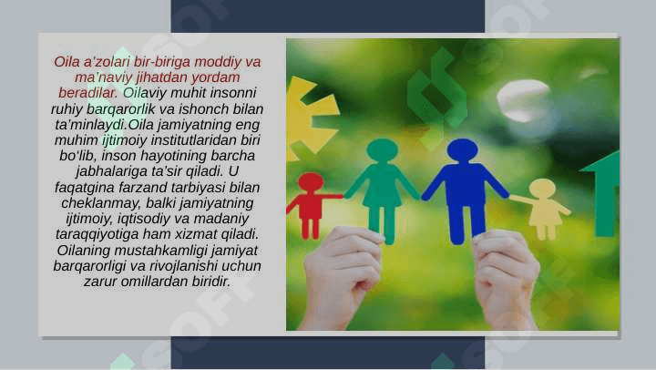 Oila vazifalarining o’ziga xos xususiyatlari. 5