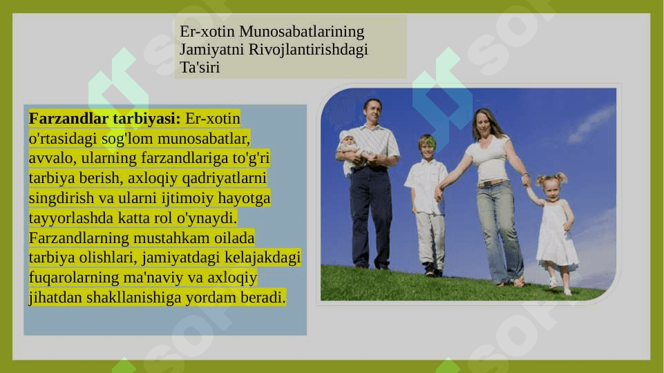 Er-xotin munosabatlarini muvofiqlashtirishga oid qonuniyatlar.SLAYD 4