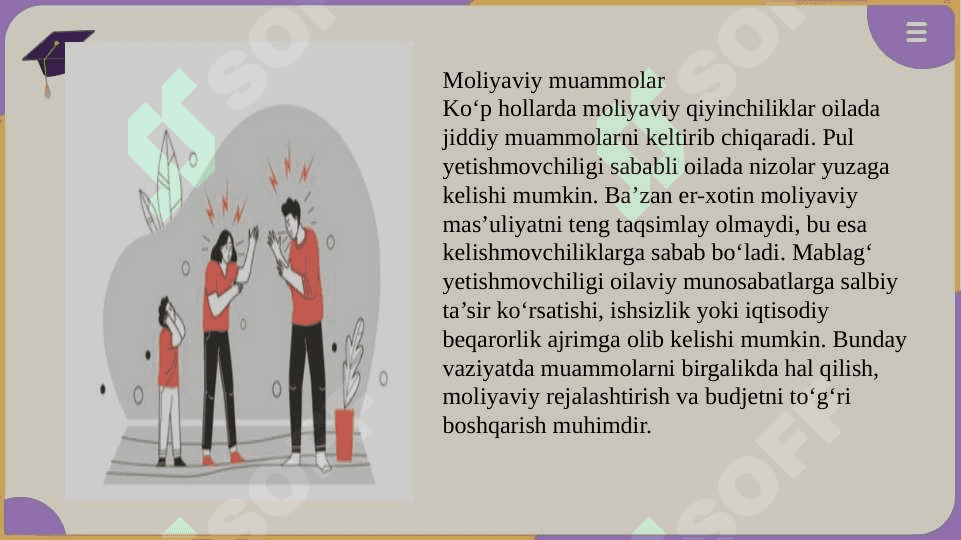 Ajrimlarning oqibatlari. SLAYD 6