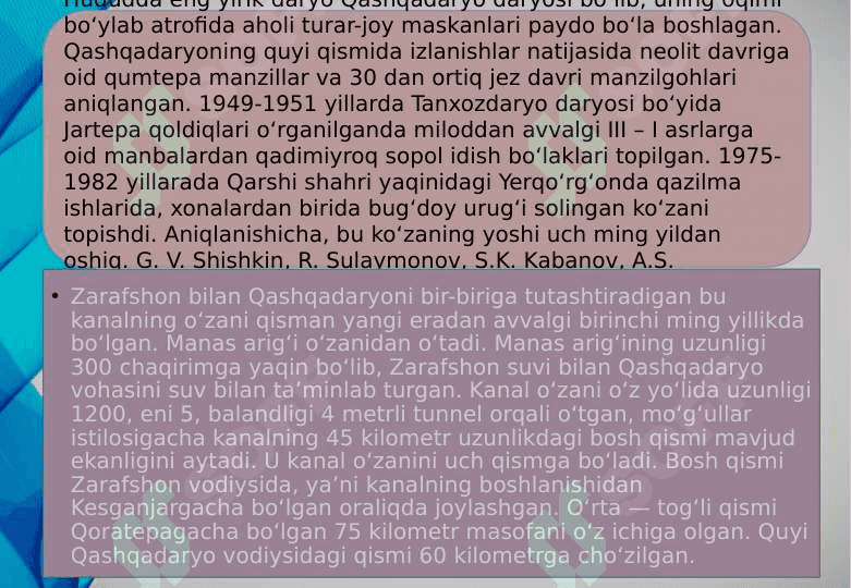 Qashqadaryo vohasining sug‘orilish tarixi 4