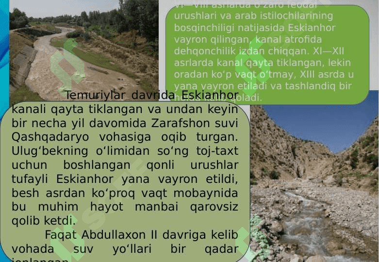 Qashqadaryo vohasining sug‘orilish tarixi 5