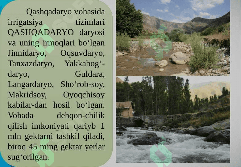 Qashqadaryo vohasining sug‘orilish tarixi 7