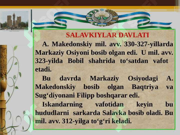 ILK O`RTA ASRLAR O`ZBEK DAVLATCHILIGI: IJTIMOIY-SIYOSIY VA IQTISODIY  HAYOT. 2