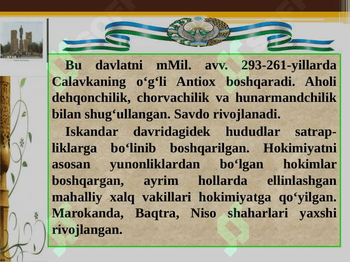 ILK O`RTA ASRLAR O`ZBEK DAVLATCHILIGI: IJTIMOIY-SIYOSIY VA IQTISODIY  HAYOT. 3