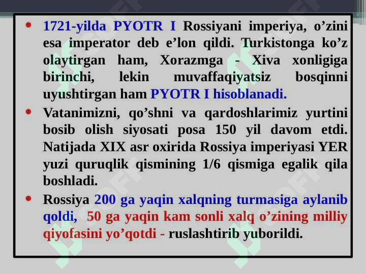 Turkistonni chor Rossiyasi tomonidan  bosib olinishi. 5