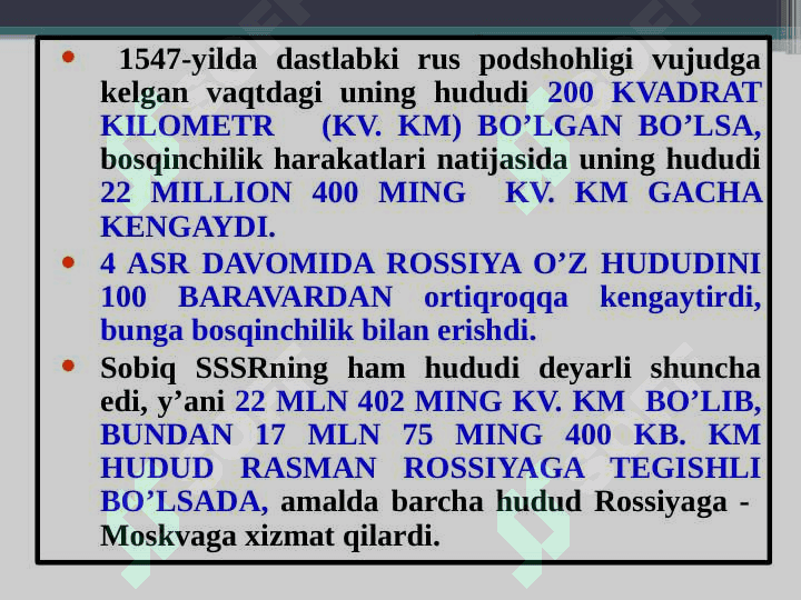 Turkistonni chor Rossiyasi tomonidan  bosib olinishi. 6