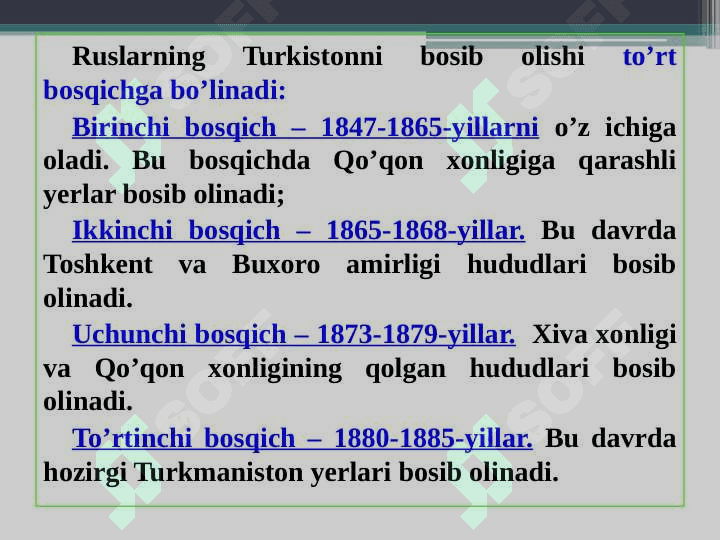 Turkistonni chor Rossiyasi tomonidan  bosib olinishi. 8