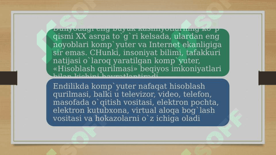 Texnik vositalarning tendentsiyalari 3
