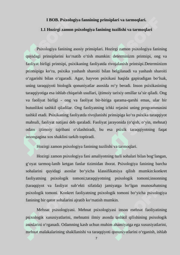 Psixolog faoliyati prinsiplari 7
