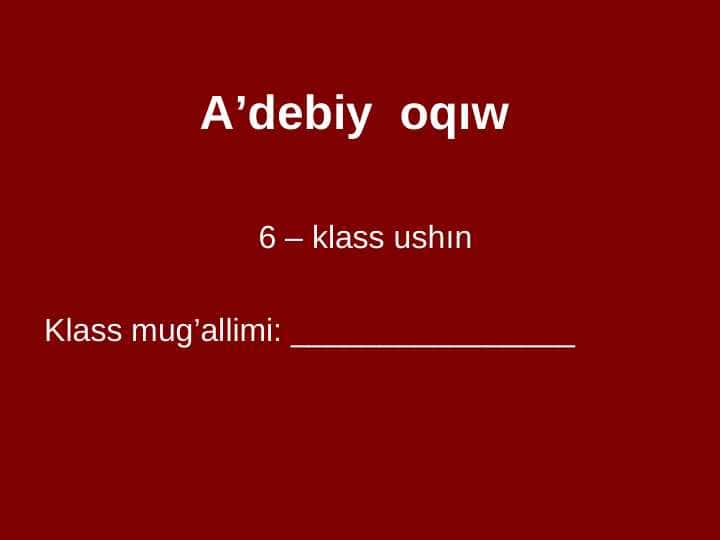 !жинияз  №осыбай улы (qiwr-qiui)