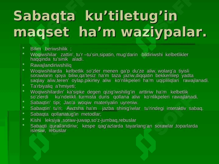 Qaraqalpaq  tili   ha’m  a’debiyati 2