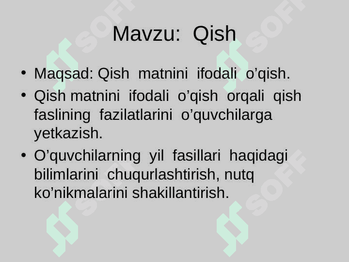 Qish 2