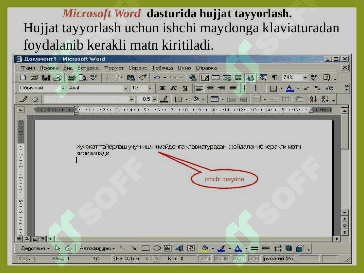 Matnni formatlash. (Shriftni tanlash, rang, shriftny stil) 2