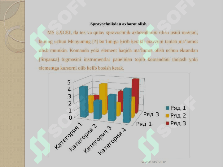 MS Excelda diagrammalarni yaratish 3