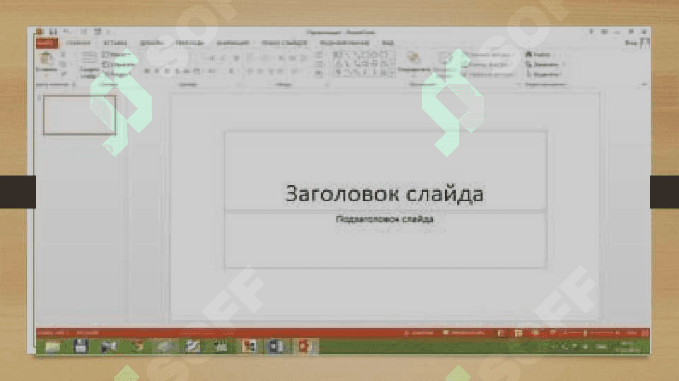 MS PowerPoint dasturida taqdimot yaratish 3
