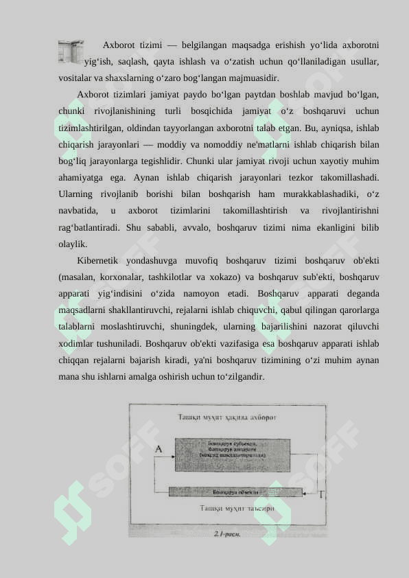Axborot tizimlarining tuzilishi. 2