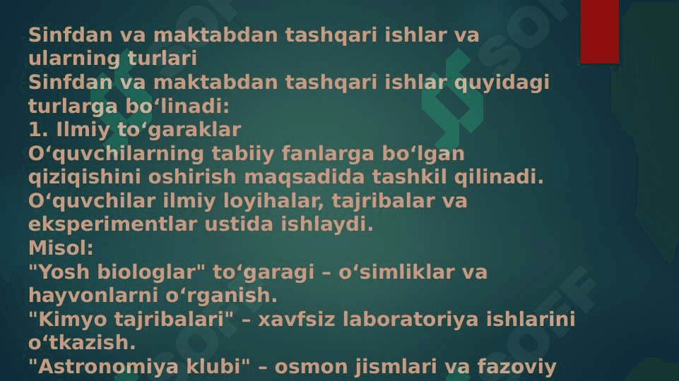 Tabiiy fanlar nazariyasi va metodikasini o'qitishda sinfdan va maktabdan tashqari ishlar. Tabiiy fanlar nazariyasi va metodikasini o'qitishda sinfdan va maktabdan tashqari ishlarning ahamiyati 5