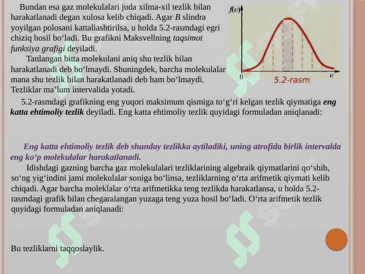 Shtern tajribasi.Maksvell taqsimot funksiyasi 4