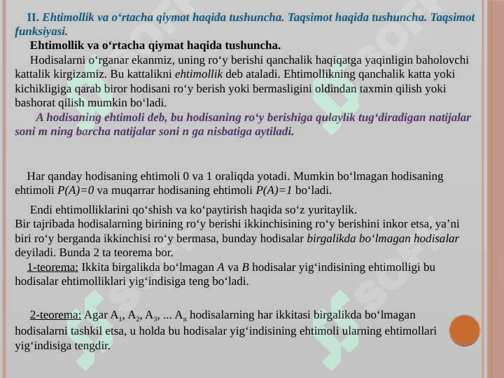 Shtern tajribasi.Maksvell taqsimot funksiyasi 5