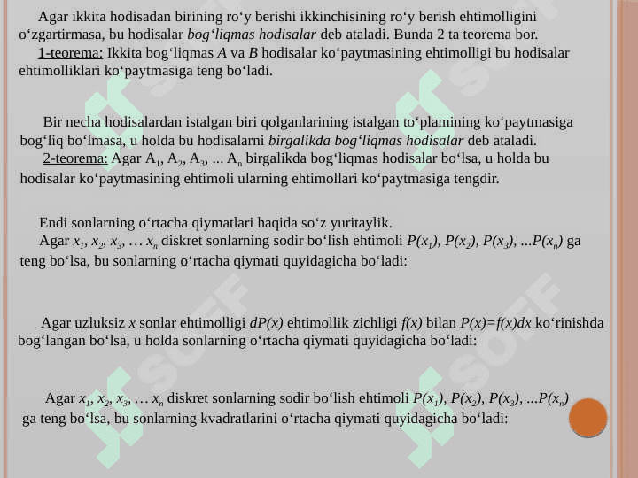 Shtern tajribasi.Maksvell taqsimot funksiyasi 6