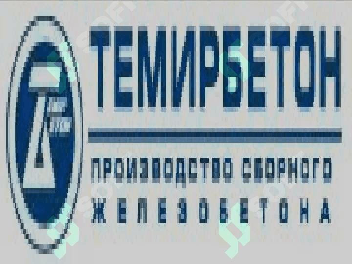 Temirbeton xaqida tushuncha. Temir-beton buyumlari klassifikatsiyasi. Temir beton buyumlarini ishlab chiqarish texnologiyasi va usullari. Energiya samarador temirbeton konstruktsiyalar 3
