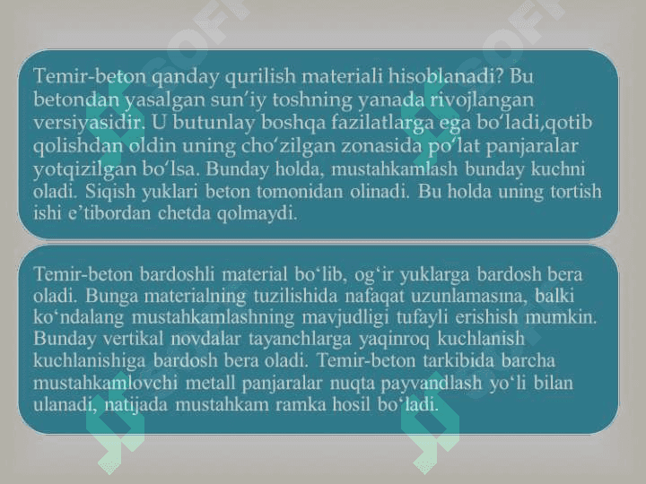 Temirbeton xaqida tushuncha. Temir-beton buyumlari klassifikatsiyasi. Temir beton buyumlarini ishlab chiqarish texnologiyasi va usullari. Energiya samarador temirbeton konstruktsiyalar 7