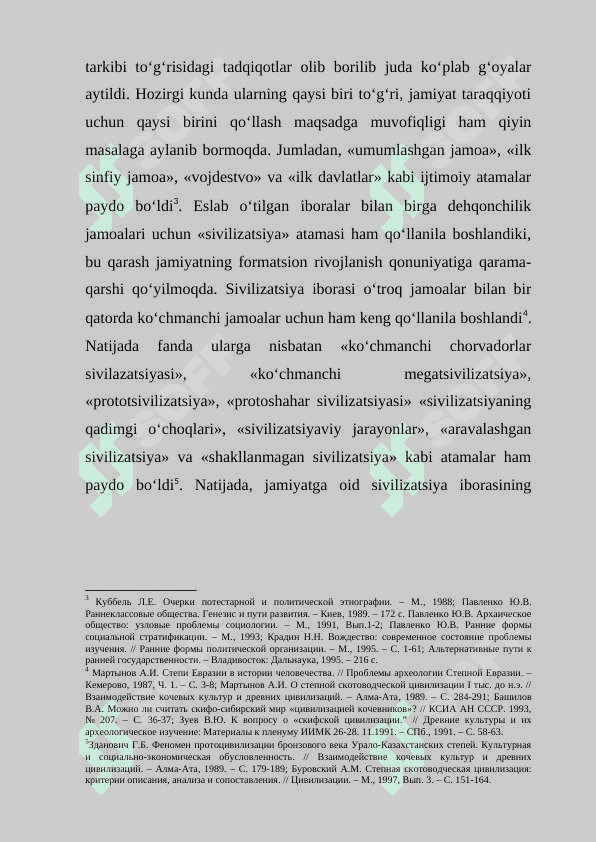 OKS SIVILIZATSIYASINING MAHALLIY ILDIZLARI VA IJTIMOIY XARAKTERI 5