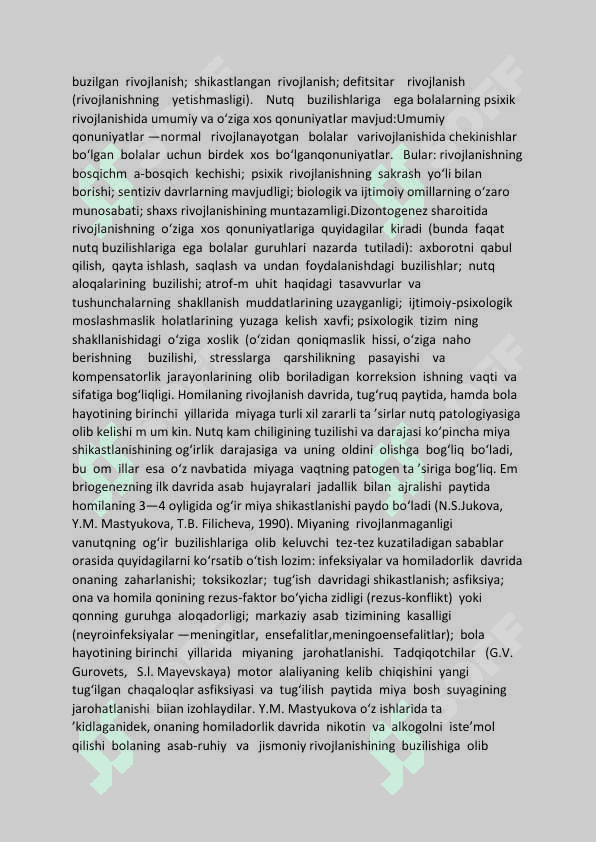 Nutqida nuqsoni boʻlgan bolalarni inklyuziv taʼlim sharoitida oʻqitish va tarbiyalash 3