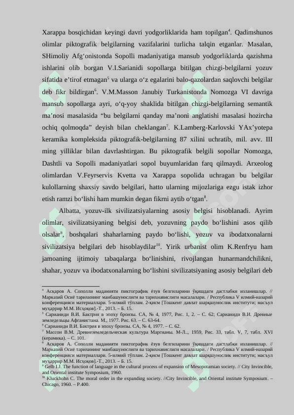 OKS SIVILIZATSIYASINING PIKTOGRAFIK BELGILI YOZUVLARI. 2