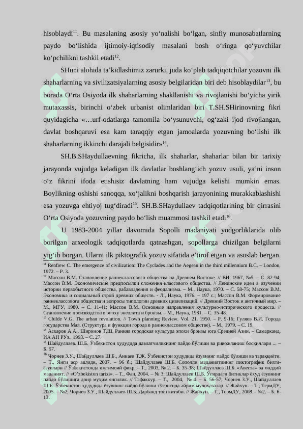 OKS SIVILIZATSIYASINING PIKTOGRAFIK BELGILI YOZUVLARI. 3