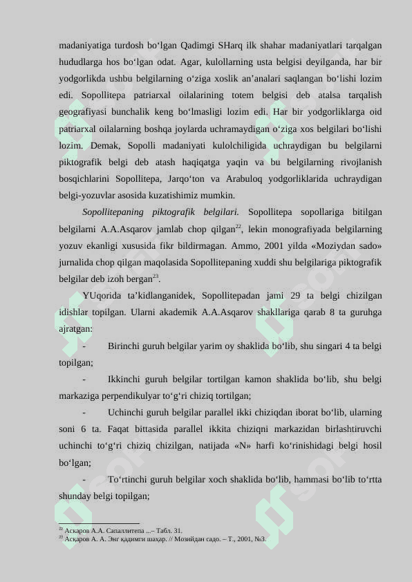 OKS SIVILIZATSIYASINING PIKTOGRAFIK BELGILI YOZUVLARI. 6