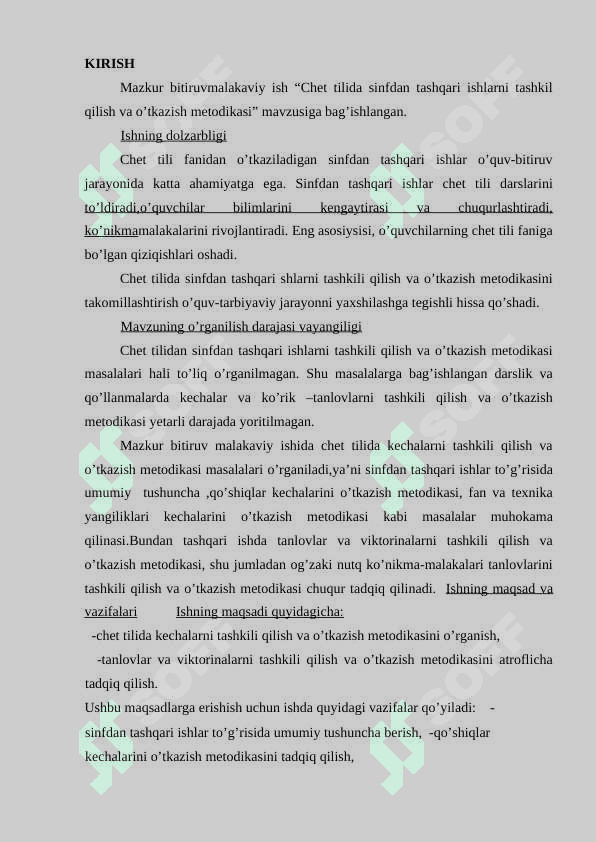 Chet tilida sinfdan tashqari ishlarni tashkil qilish va o’tkazish metodikasi 3