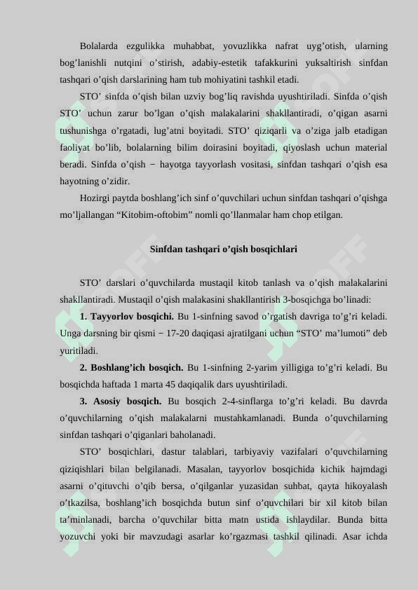 Sinfdan tashqari o’qish metodikasi 3