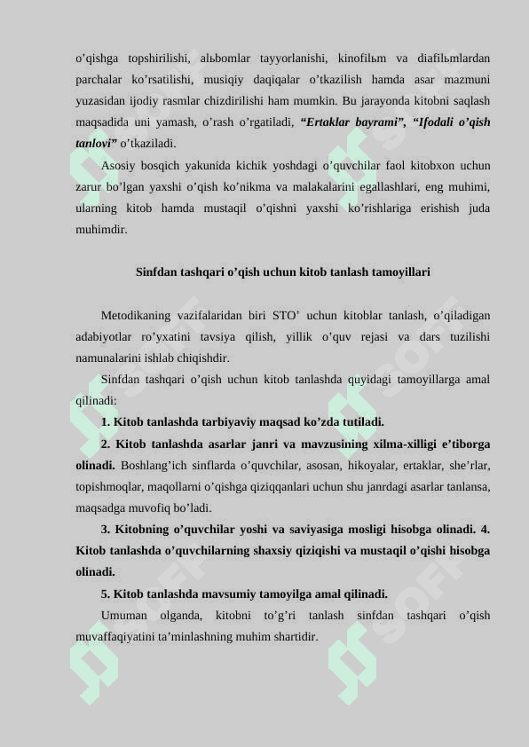 Sinfdan tashqari o’qish metodikasi 4