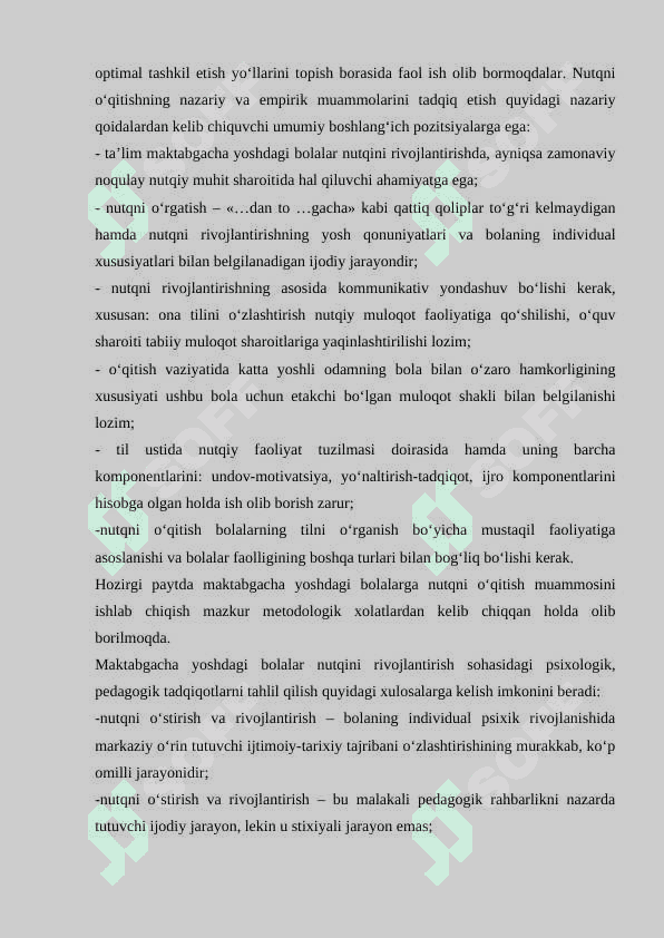 Nutqni rivojlantiruvchi harakatli o‘yinlar 6