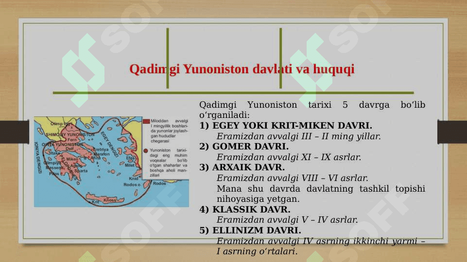 Qadimgi Yunoniston davlati va huquqi 3
