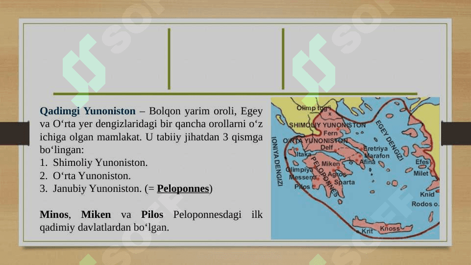 Qadimgi Yunoniston davlati va huquqi 4